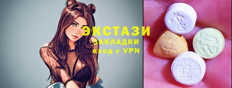 Ecstasy MDMA  Вельск 