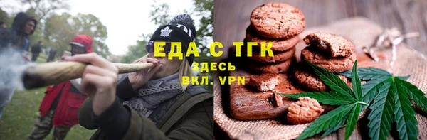 прущий лед Беломорск