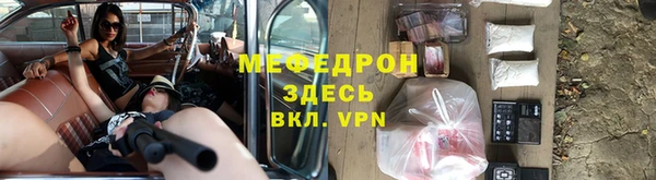 гашишное масло Белокуриха
