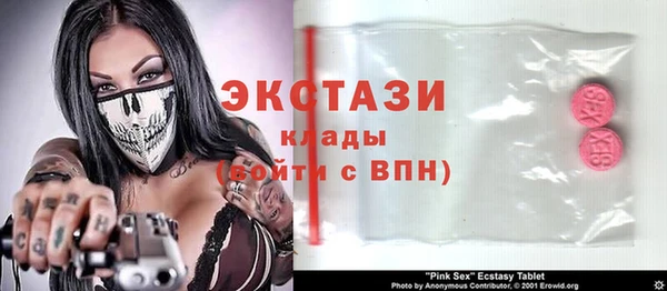кокаин колумбия Белоозёрский