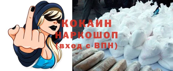 прущий лед Беломорск