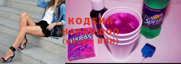прущий лед Беломорск