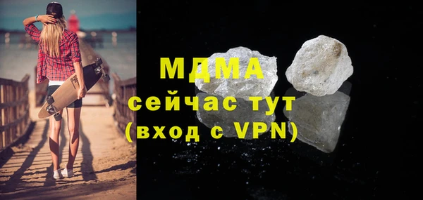 кокаин колумбия Белоозёрский