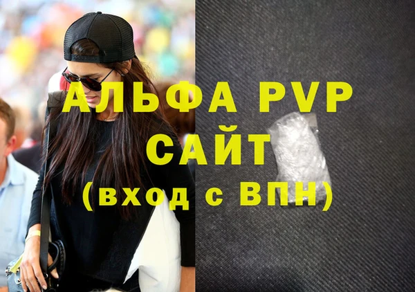 кокаин колумбия Белоозёрский