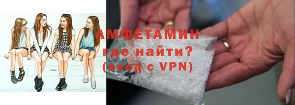 кокаин колумбия Белоозёрский