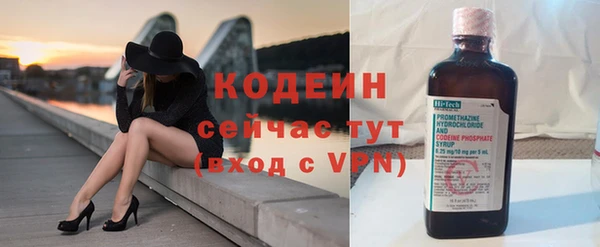 прущий лед Беломорск