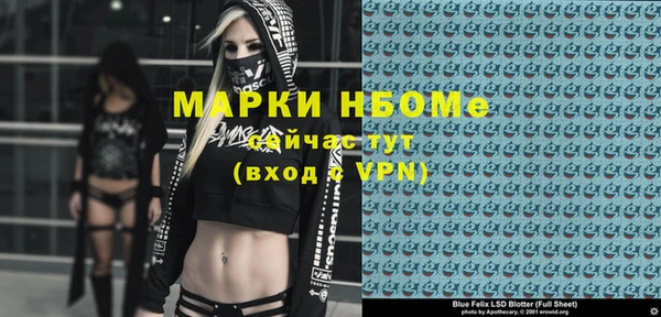 кокаин колумбия Белоозёрский