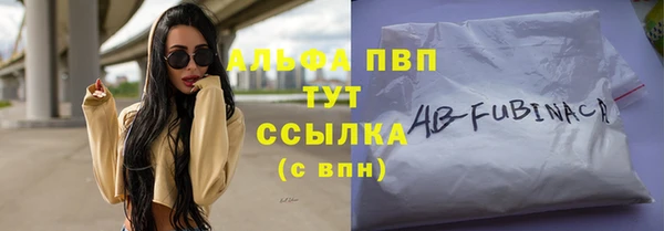 прущий лед Беломорск