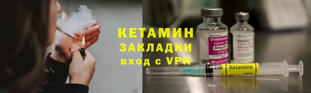 прущий лед Беломорск