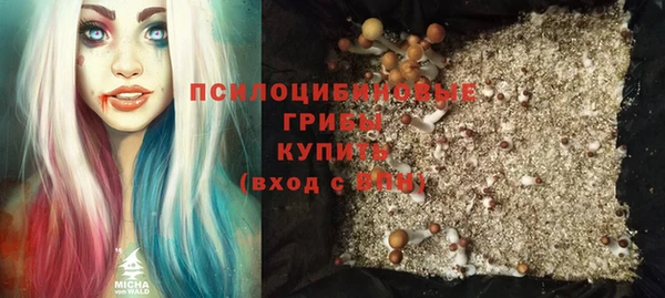 кокаин колумбия Белоозёрский