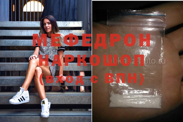 прущий лед Беломорск