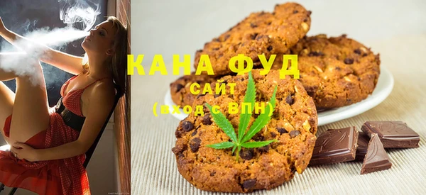 прущий лед Беломорск