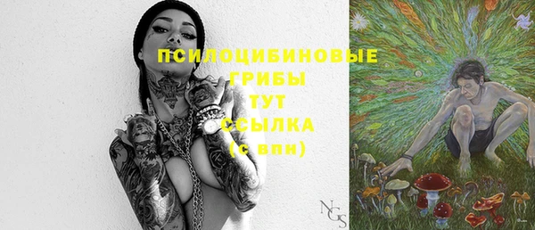 кокаин колумбия Белоозёрский