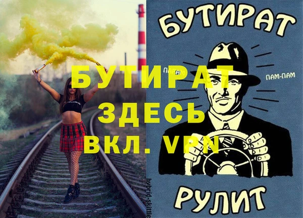 прущий лед Беломорск