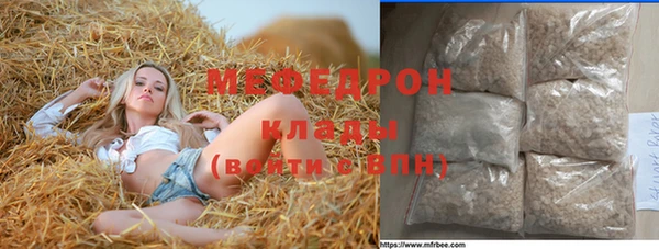 прущий лед Беломорск