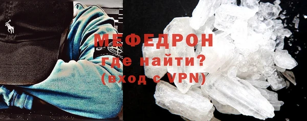 гашишное масло Белокуриха