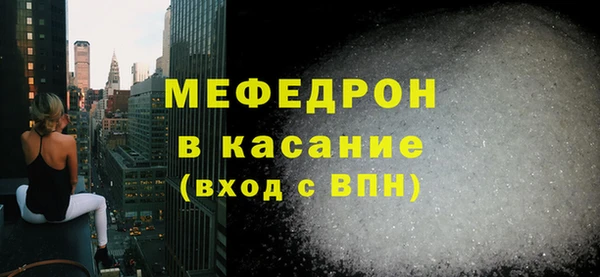 кокаин колумбия Белоозёрский
