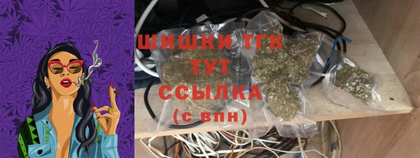 кокаин колумбия Белоозёрский