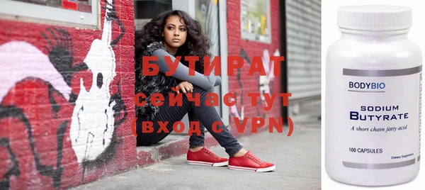 кокаин колумбия Белоозёрский