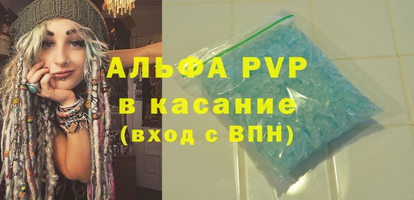прущий лед Беломорск