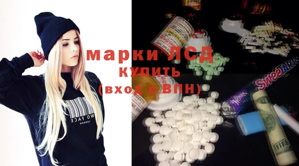 кокаин колумбия Белоозёрский