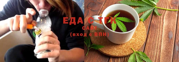 кокаин колумбия Белоозёрский