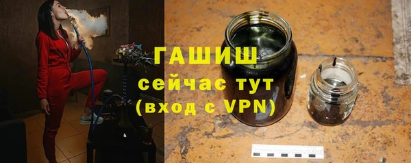 кокаин колумбия Белоозёрский
