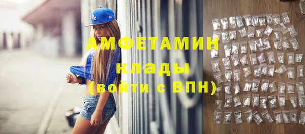 кокаин колумбия Белоозёрский